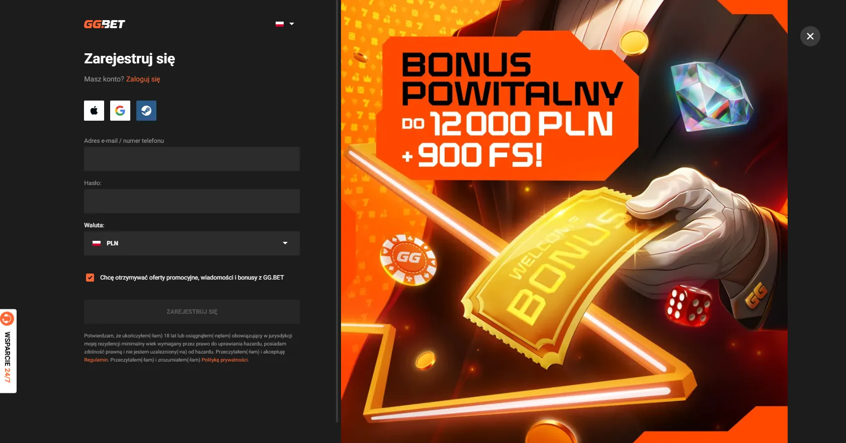 GGBet rejestracja i logowanie dla graczy z Polski